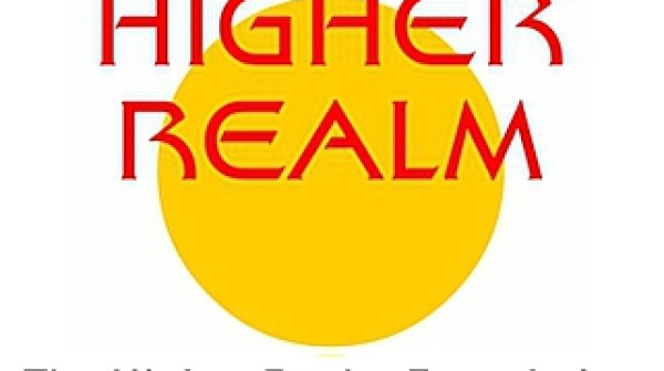 Higer Realm Foundation